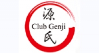 club ٥