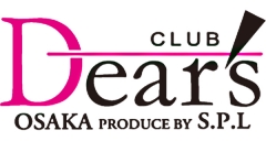 Dear's