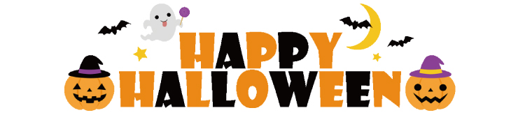 ハロウィンイベント