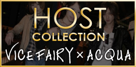 ��Club ACQUA�٤ȥե��å����֥��ɡ�VICE FAIRY�٤Υ����