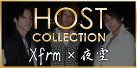 �����...��Time with You���٤ȥե��å����֥��ɡ�Xfrm�٤Υ����