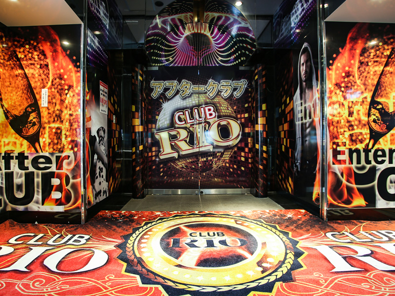 CLUB RIO（リオ）の店内画像
