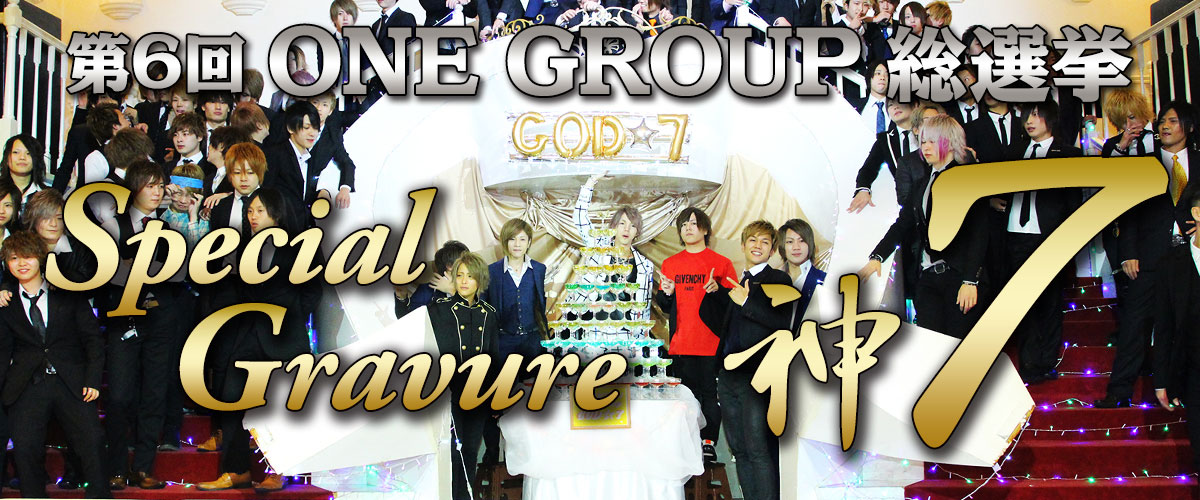 6 ONE GROUP ý