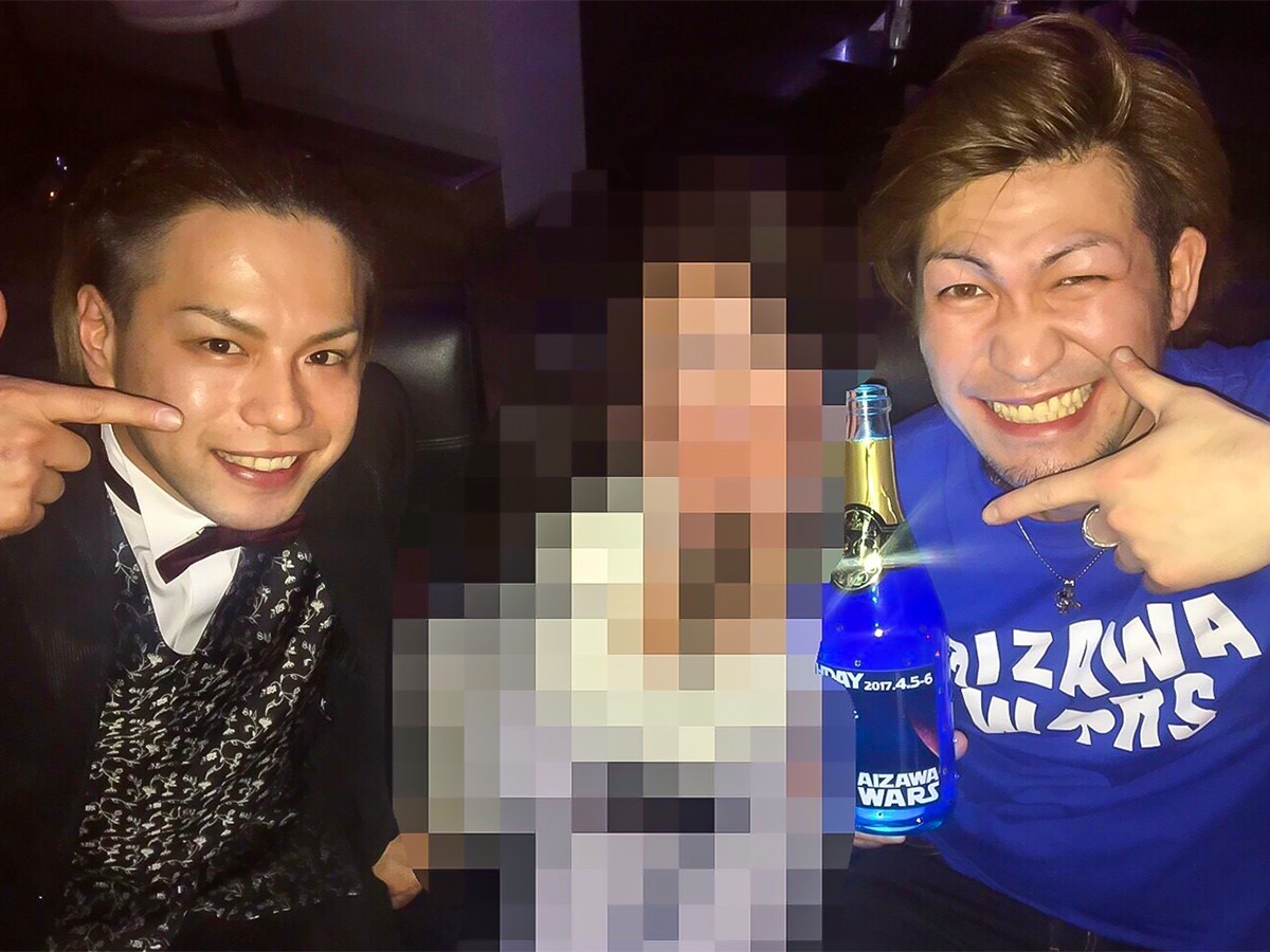SPADE 相沢 拓 副主任バースデーの画像04