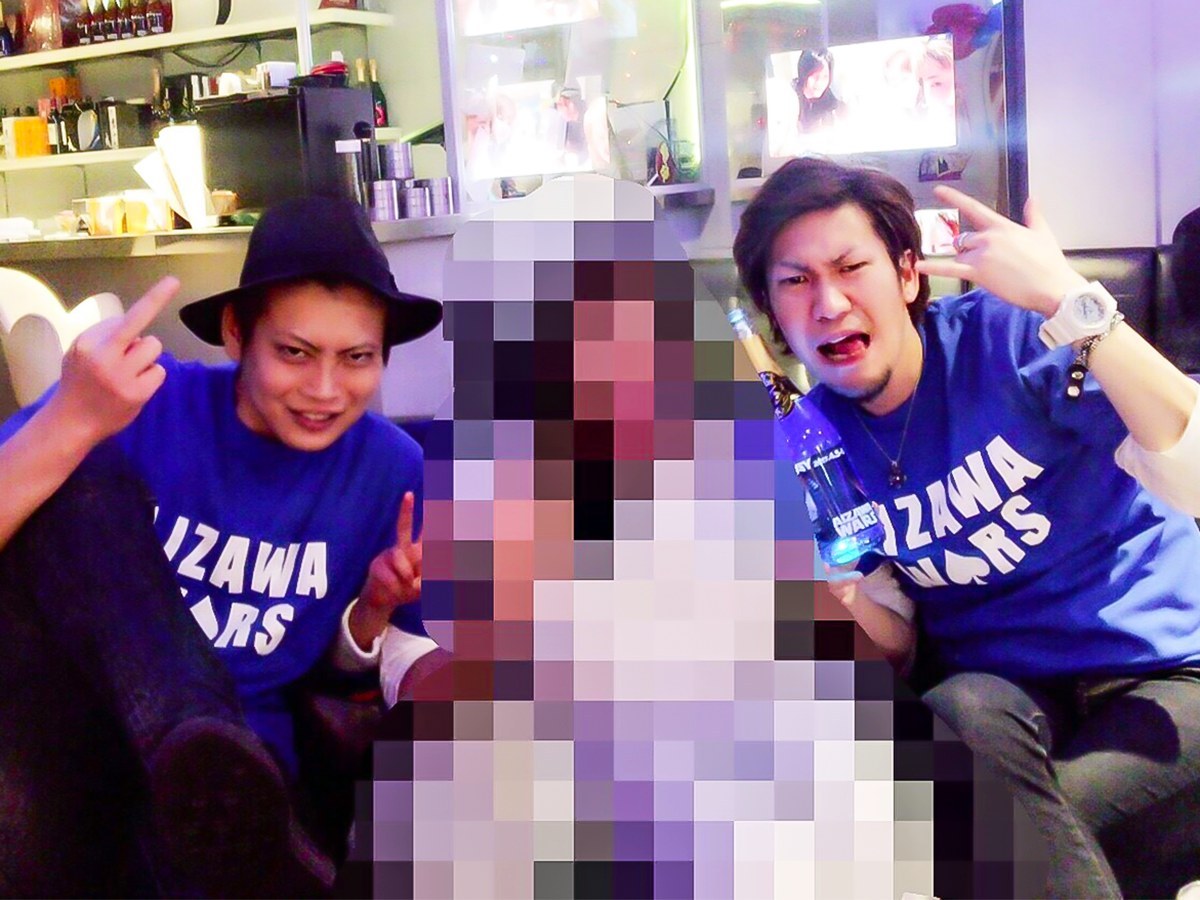 SPADE 相沢 拓 副主任バースデーの画像05