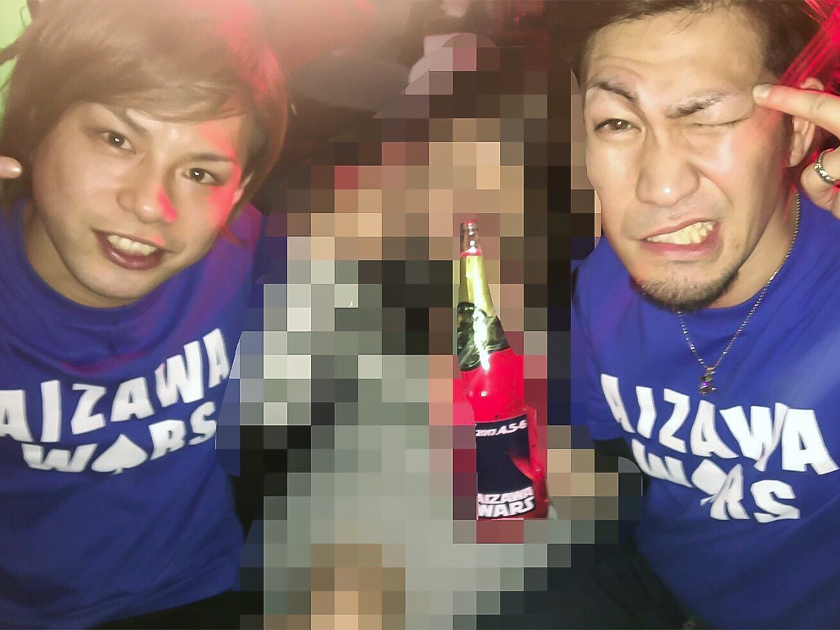 SPADE 相沢 拓 副主任バースデーの画像15