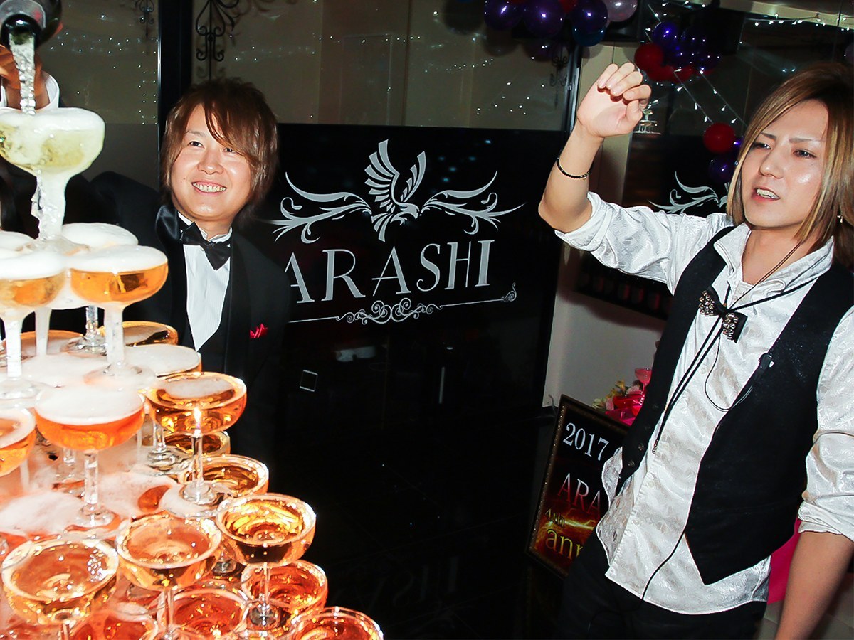 ARASHI 4th Anniversary 17 ちゃんと しょうや、一葉 朱璃