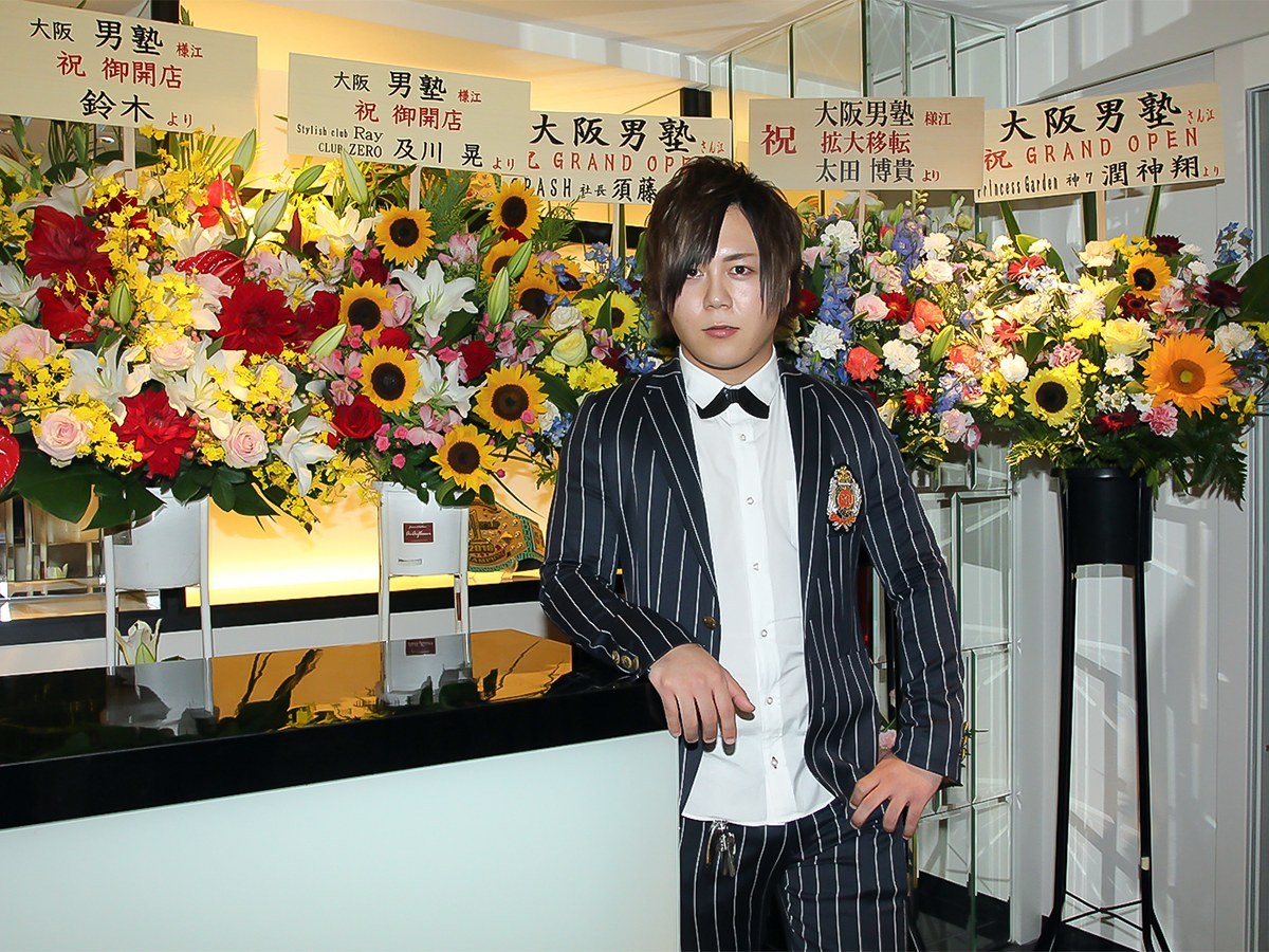 大阪男塾 グランドオープンの画像08