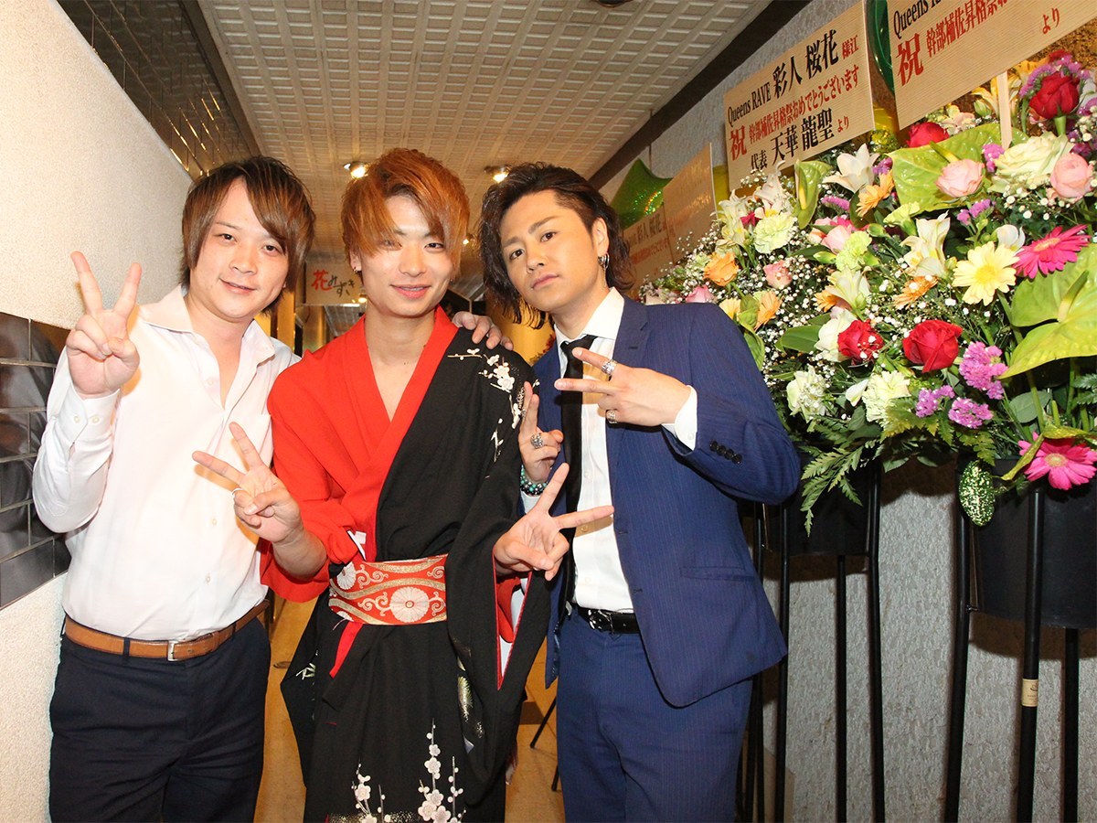 Queens RAVE 彩人 桜花 幹部補佐 昇格祭の画像02