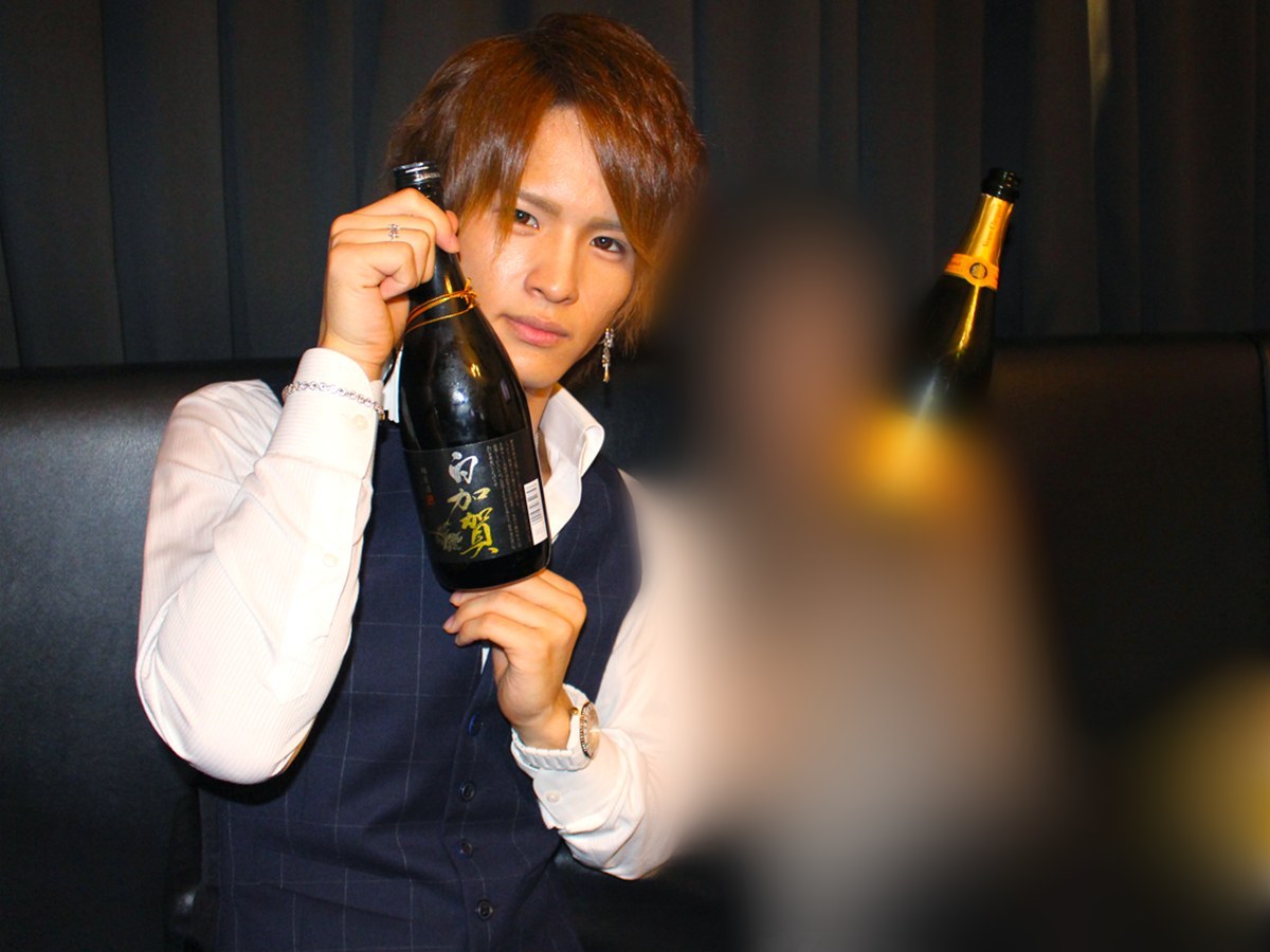 Stylish Club Ray ONE GROUP AnythingMatchの画像13