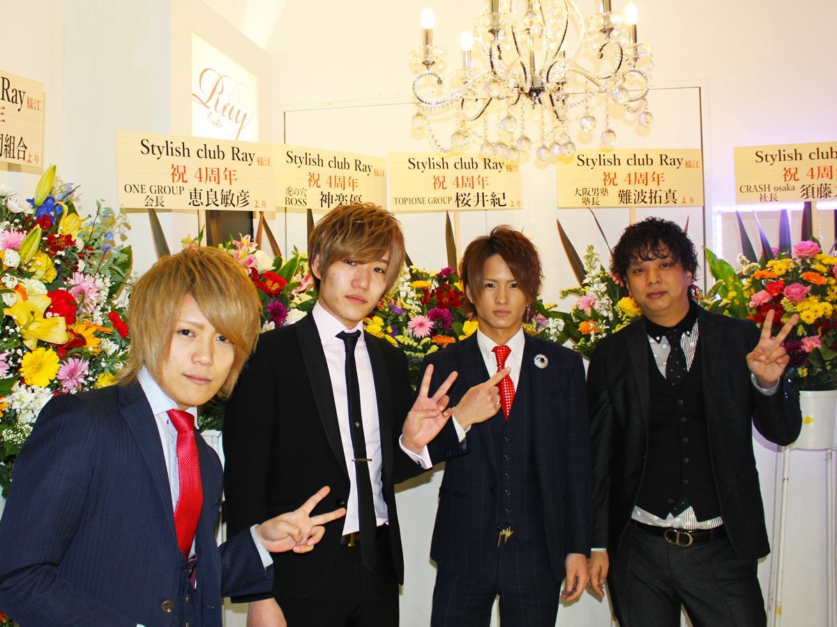 Stylish Club Ray Osaka 4th Anniversary event★の画像03