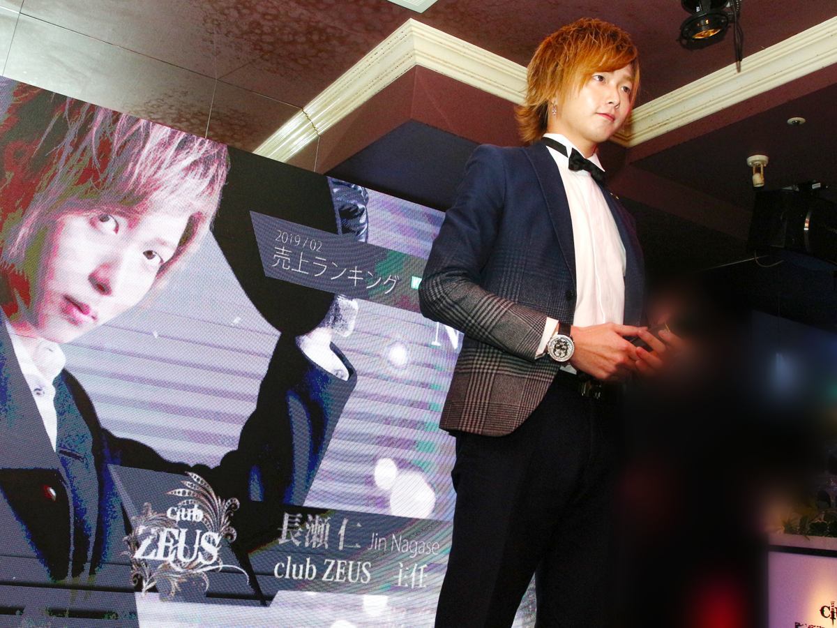ZEUS 橘 星稀 代表就任式&表彰式の画像11