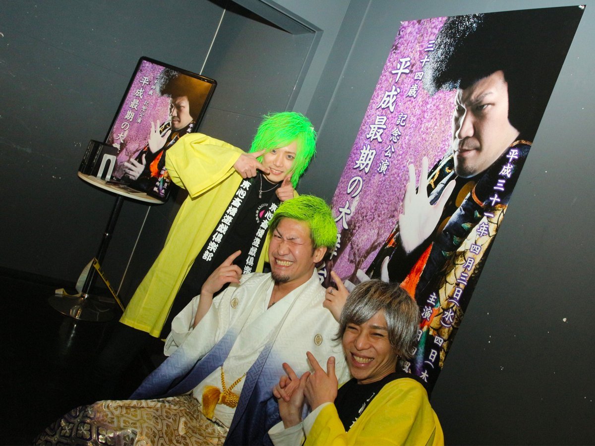 abilityclub SPADE 日向 楓 平成最期の大舞台の画像04