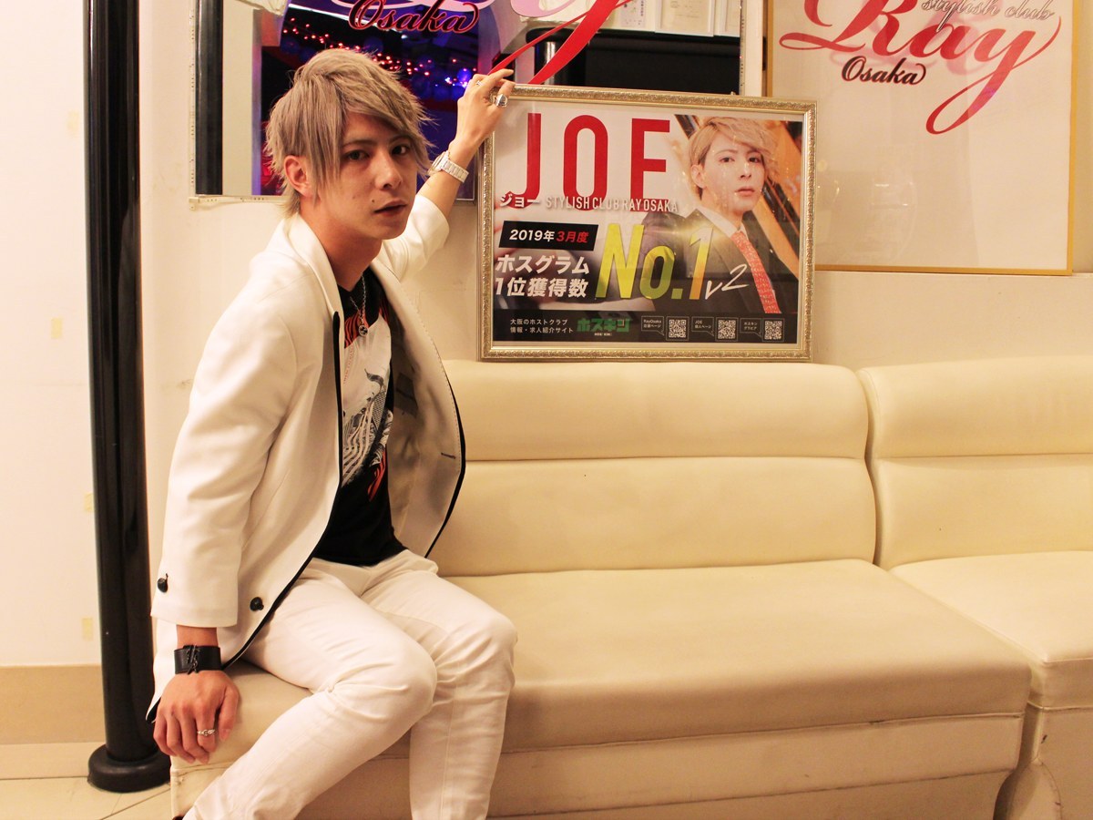 Stylish Club Ray Osaka JOE バースデーイベント★の画像02