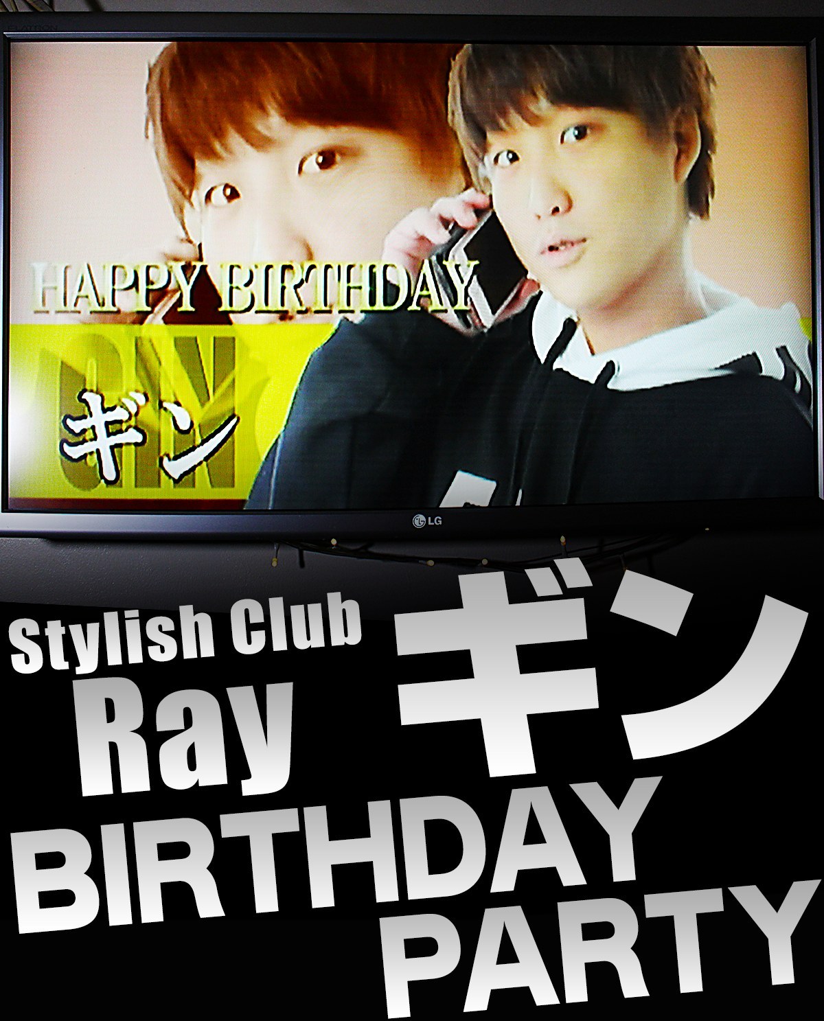 Stylish Club Ray ギン BIRTHDAY PARTYイベントのバナー画像