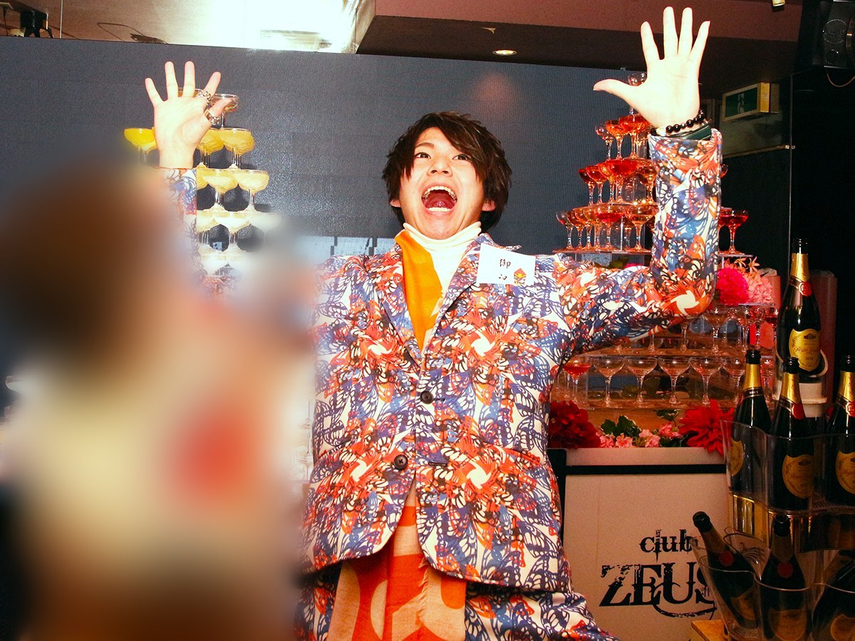 ZEUS 橘 星稀 代表 バースデーイベントの画像15