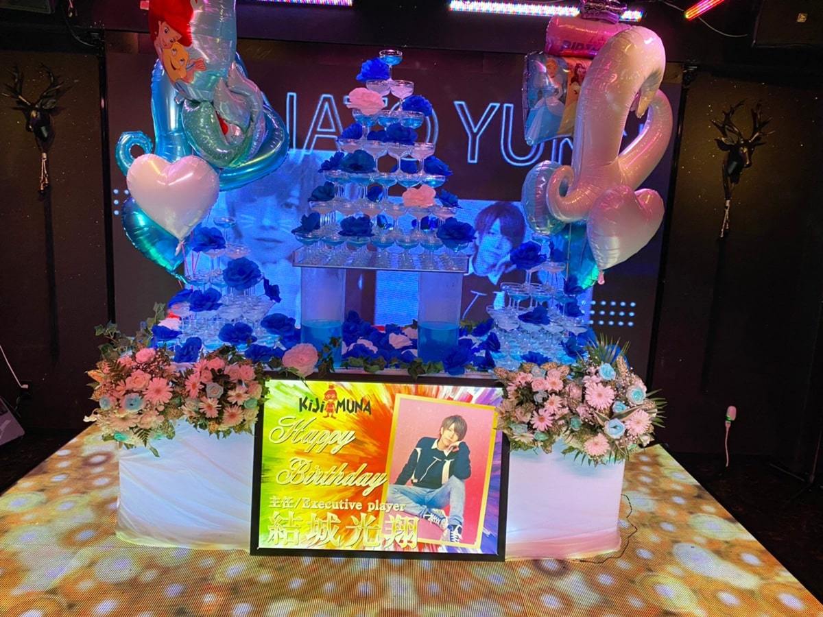 CLUB KiJiMUNA 主任/Executive player 結城 光翔バースデー&幹部就任イベントの画像02
